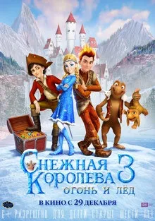 Дивитися кращі сімейні фільми, сімейне кіно в хорошій якості (дивитися) Дивитися кращі сімейні фільми, сімейне кіно в хорошій якості