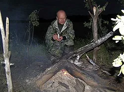 Снасті і способи лову - сибірська рибалка (сибірська рибалка) Снасті і способи лову - сибірська рибалка