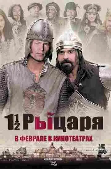 Дивитися онлайн фільми про магію і чаклунство безкоштовно в хорошій якості - чаклунство 2016 (про магію і чаклунство) Дивитися онлайн фільми про магію і чаклунство безкоштовно в хорошій якості - чаклунство 2016
