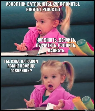 Слова пісні коли я чекаю, а ти не хочеш - скажи навіщо мені ці ночі Новомосковскть і слухати онлайн, слова (а ти не хочеш) Слова пісні коли я чекаю, а ти не хочеш - скажи навіщо мені ці ночі Новомосковскть і слухати онлайн, слова