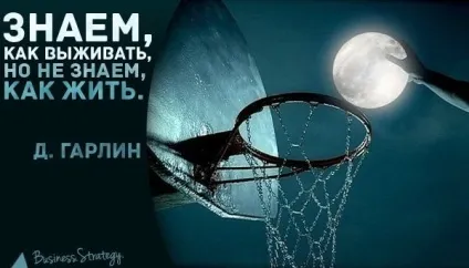 Занадто мало - сказати «пробач», смішні анекдоти історії цитати афоризми віршики картинки