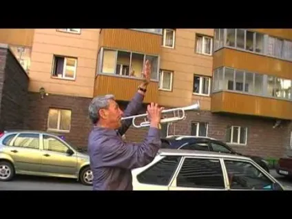 Соло на трубі