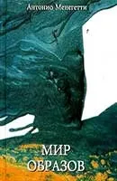 Сонник цілувати брата наснилося до чого сниться цілувати брата уві сні - тлумачення снів (чого) Сонник цілувати брата наснилося до чого сниться цілувати брата уві сні - тлумачення снів
