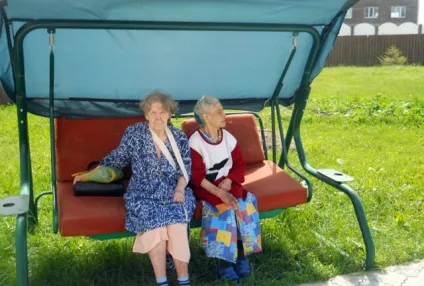 соціальний пансіонат