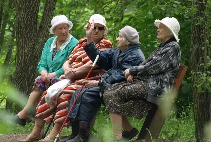 соціальний пансіонат