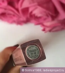 Засіб для об'єму губ dior lip maximizer (відтінок № 001) - відгуки, фото і ціна (відтінок) Засіб для об'єму губ dior lip maximizer (відтінок № 001) - відгуки, фото і ціна