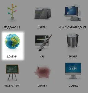 Створення сайту на хостингу beget і установка wordpress, wordpress mania