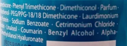 Спрей-кондиціонер інтенсивне зволоження bc moisture kick spray conditioner від schwarzkopf (bonacure) Спрей-кондиціонер інтенсивне зволоження bc moisture kick spray conditioner від schwarzkopf