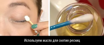 Засіб для зняття вій після нарощування рідина, гель, крем-Ремувер, масло (огляд, відгуки) (рідина) Засіб для зняття вій після нарощування рідина, гель, крем-Ремувер, масло (огляд, відгуки)