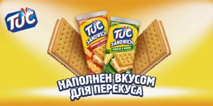 Створення слогану для реклами, бренду або компанії (створення) Створення слогану для реклами, бренду або компанії