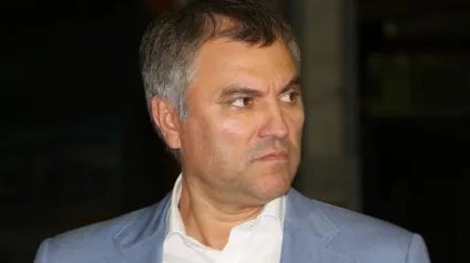Спікер Держдуми заявив про підвищення якості законотворення (законотворчості) Спікер Держдуми заявив про підвищення якості законотворення