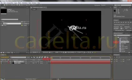Створення титрів в after effects