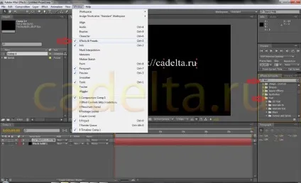Створення титрів в after effects