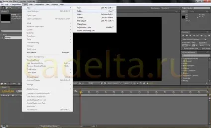 Створення титрів в after effects
