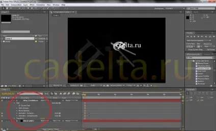 Створення титрів в after effects