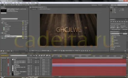 Створення титрів в after effects