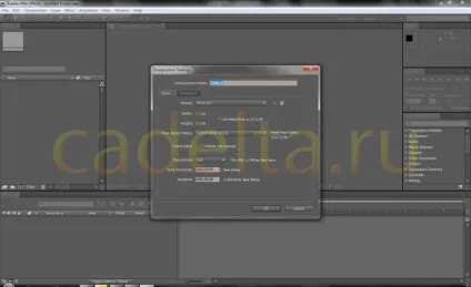 Створення титрів в after effects