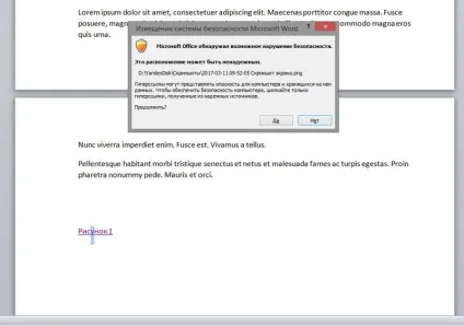 Створення і зміна гіперпосилань в word (зміна) Створення і зміна гіперпосилань в word