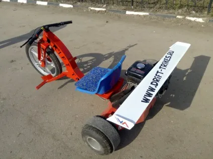 Створення дрифт трайка, drift-trike