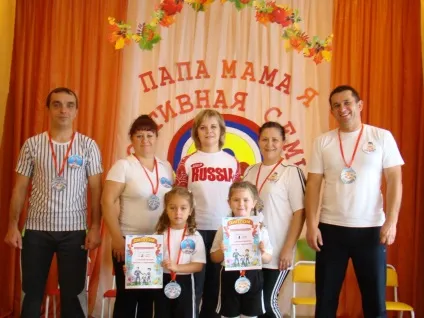 Спортивне свято для дітей що включити в програму