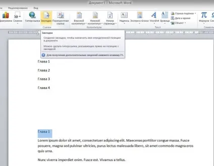 Створення і зміна гіперпосилань в word (word) Створення і зміна гіперпосилань в word
