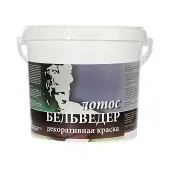 Декоративна штукатурка бельведер (бельведер) Декоративна штукатурка бельведер