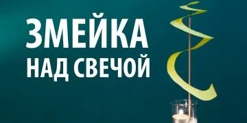 Діти вперше в житті пробують лимон