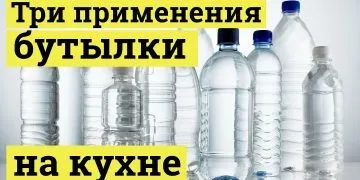 Діти вперше в житті пробують лимон
