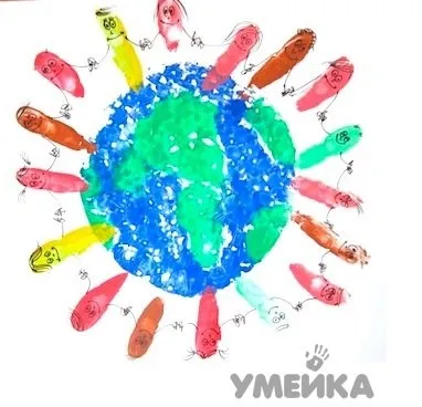 День Землі