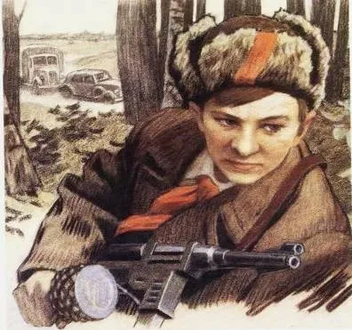 Діти - герої Великої вітчизняної війни (вітчизняної) Діти - герої Великої вітчизняної війни