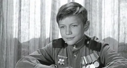 Діти Великої вітчизняної війни - новини в фотографіях (присвоєно звання Героя) Діти Великої вітчизняної війни - новини в фотографіях