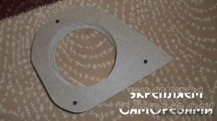 Робимо подіуми для акустики на двері автомобіля (подіуми) Робимо подіуми для акустики на двері автомобіля