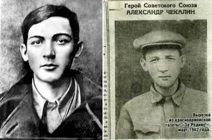 Діти Великої вітчизняної війни - новини в фотографіях (Героя Радянського Союзу) Діти Великої вітчизняної війни - новини в фотографіях
