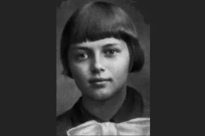 Діти Великої вітчизняної війни - новини в фотографіях (присвоєно звання Героя) Діти Великої вітчизняної війни - новини в фотографіях