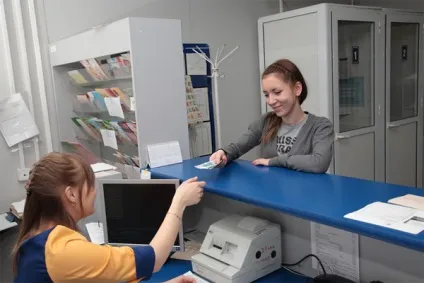 Грошові перекази форсаж що вони собою являють, блог про гроші, банки, кредити (грошові перекази форсаж) Грошові перекази форсаж що вони собою являють, блог про гроші, банки, кредити