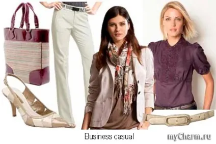 Діловий дрес-код (business dress-code) група мода і стиль (дрес-код) Діловий дрес-код (business dress-code) група мода і стиль