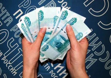 Грошові перекази форсаж що вони собою являють, блог про гроші, банки, кредити (форсаж) Грошові перекази форсаж що вони собою являють, блог про гроші, банки, кредити
