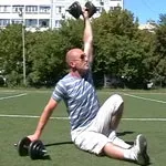Степ-тест, фітнес для розумних людей (фітнес) Степ-тест, фітнес для розумних людей