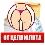 Стати дистриб'ютором гербалайф, отримувати знижки, бізнес herbalife (знижки) Стати дистриб'ютором гербалайф, отримувати знижки, бізнес herbalife