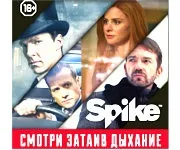 Старі ресивери «триколор тв» дійсно потребують заміни (глядачі «Триколор можуть) Старі ресивери «триколор тв» дійсно потребують заміни