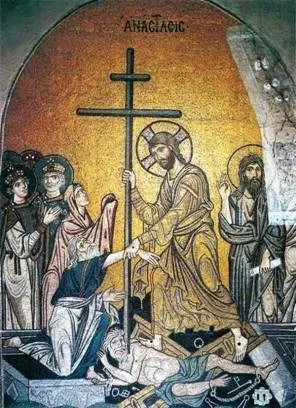 Страсний тиждень і Великдень в Греції, традиції (Греції) Страсний тиждень і Великдень в Греції, традиції