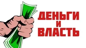 Чи варто мені запрошувати її, якщо мета довести самому собі, що я не боюся запросити (запрошувати) Чи варто мені запрошувати її, якщо мета довести самому собі, що я не боюся запросити