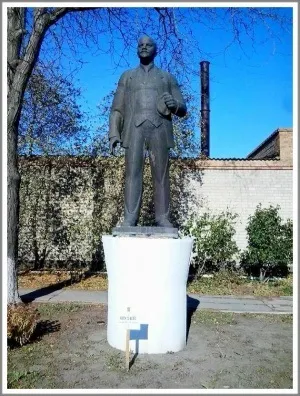Сталіна викликали
