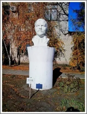 Сталіна викликали