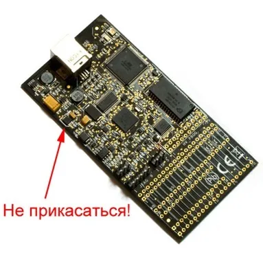 Сторінка ембеддера - avr dragon