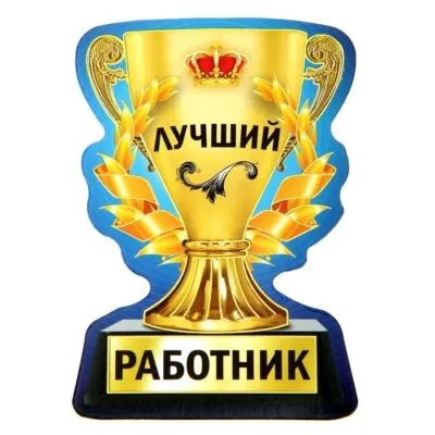 Позика на будівництво приватного будинку - особливості, види, пільги (особливо) Позика на будівництво приватного будинку - особливості, види, пільги