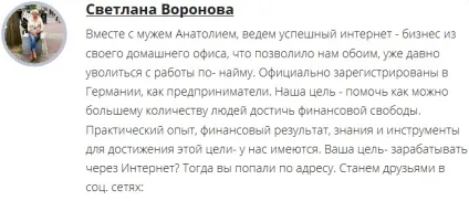 Стаття про гроші - навіщо, чому і як (гроші) Стаття про гроші - навіщо, чому і як