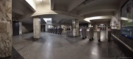 Станція метро студентська