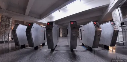 Станція метро студентська