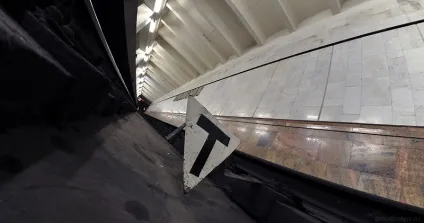 Станція метро студентська